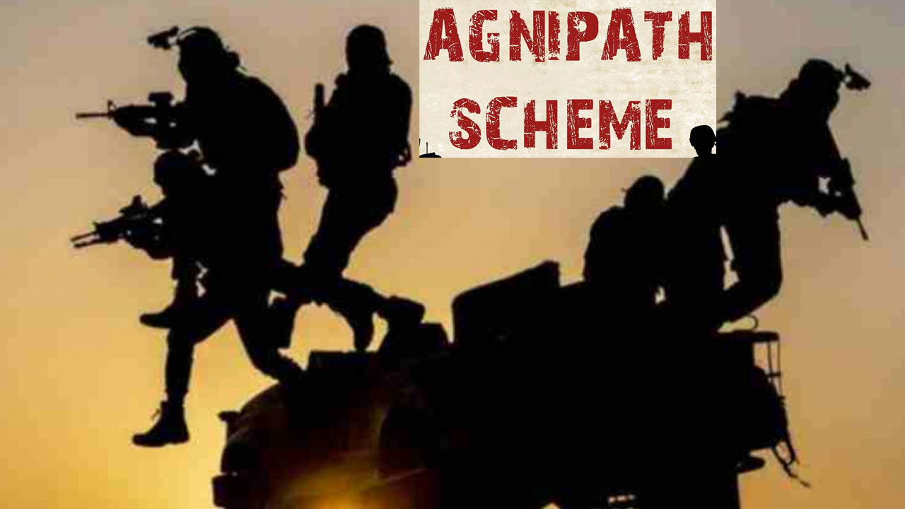 Agnipath scheme : అగ్నివీరుల నియామక ప్రక్రియలో సరికొత్త నిర్ణయం