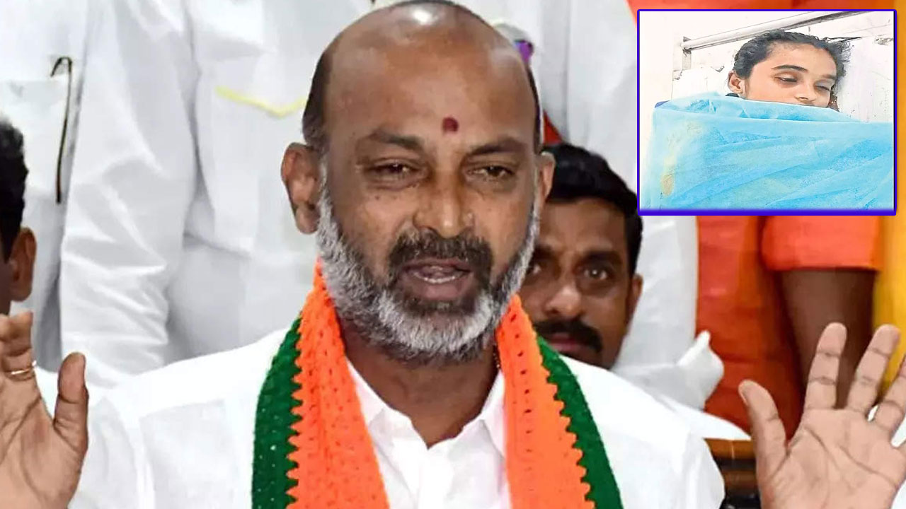 Bandi Sanjay: కేసీఆర్ పాలనలో ఆడపిల్లల భవిష్యత్‌కు గ్యారంటీ లేదు