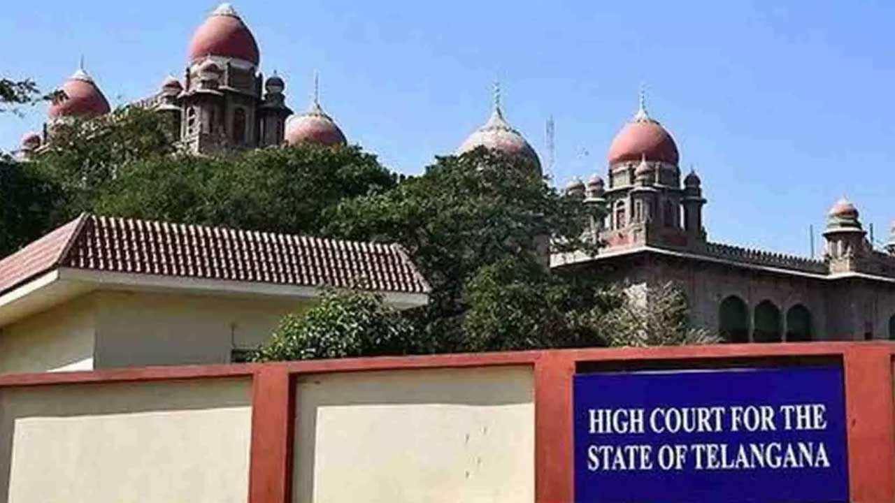 TS High Court: భైంసాలో అర్‌ఎస్‌ఎస్  ర్యాలీకి అనుమతి నిరాకరణపై హైకోర్టులో విచారణ