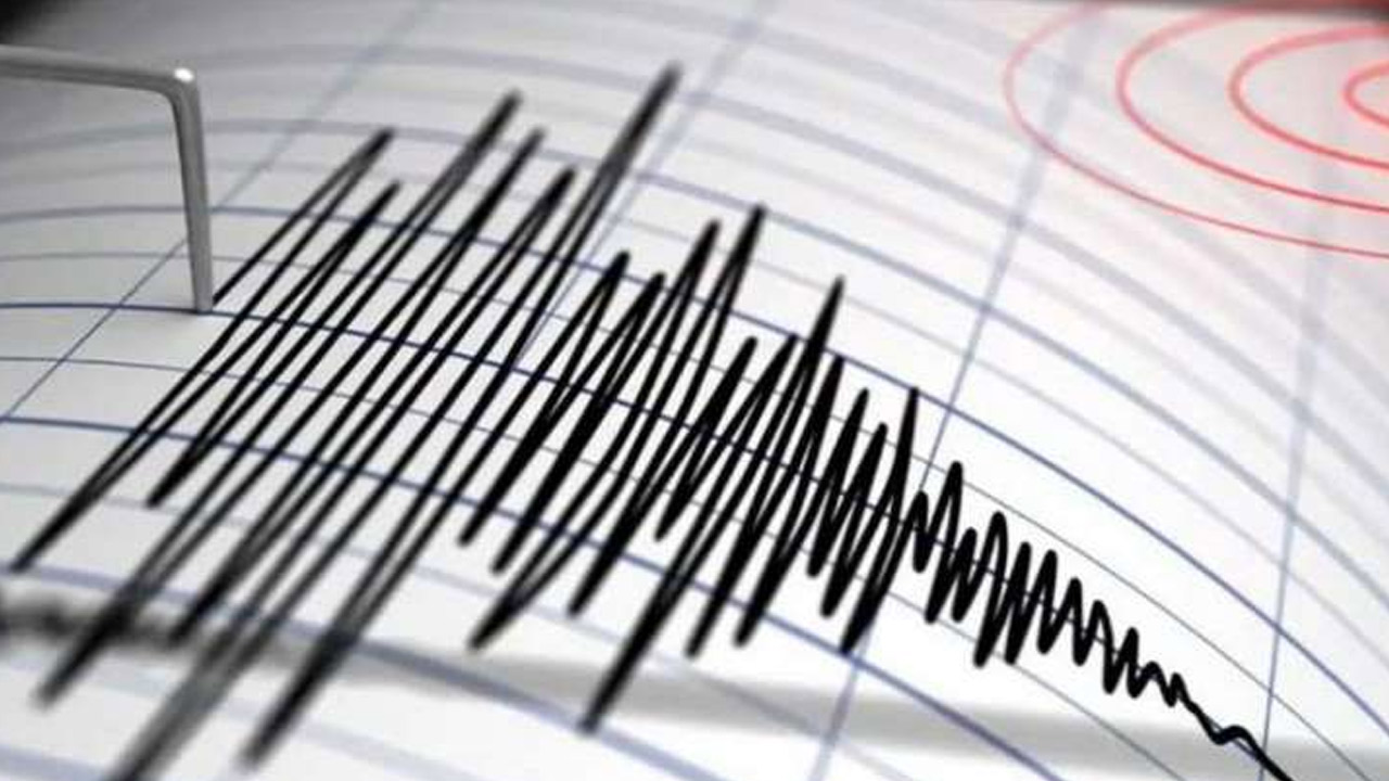 Earthquake: గుజరాత్‌లో రెండు చోట్ల భూప్రకంపనలు