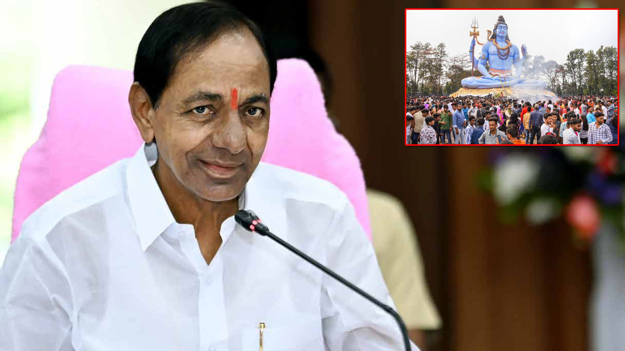 CM KCR: ‘ఆ లయకారుని దీవెనెలతో అందరి జీవితాలు వర్ధిల్లాలి’