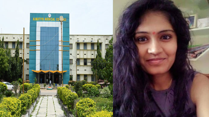 Preethi Case : మెడికల్ కళాశాలల బంద్‌కు విద్యార్థి సంఘాల పిలుపు