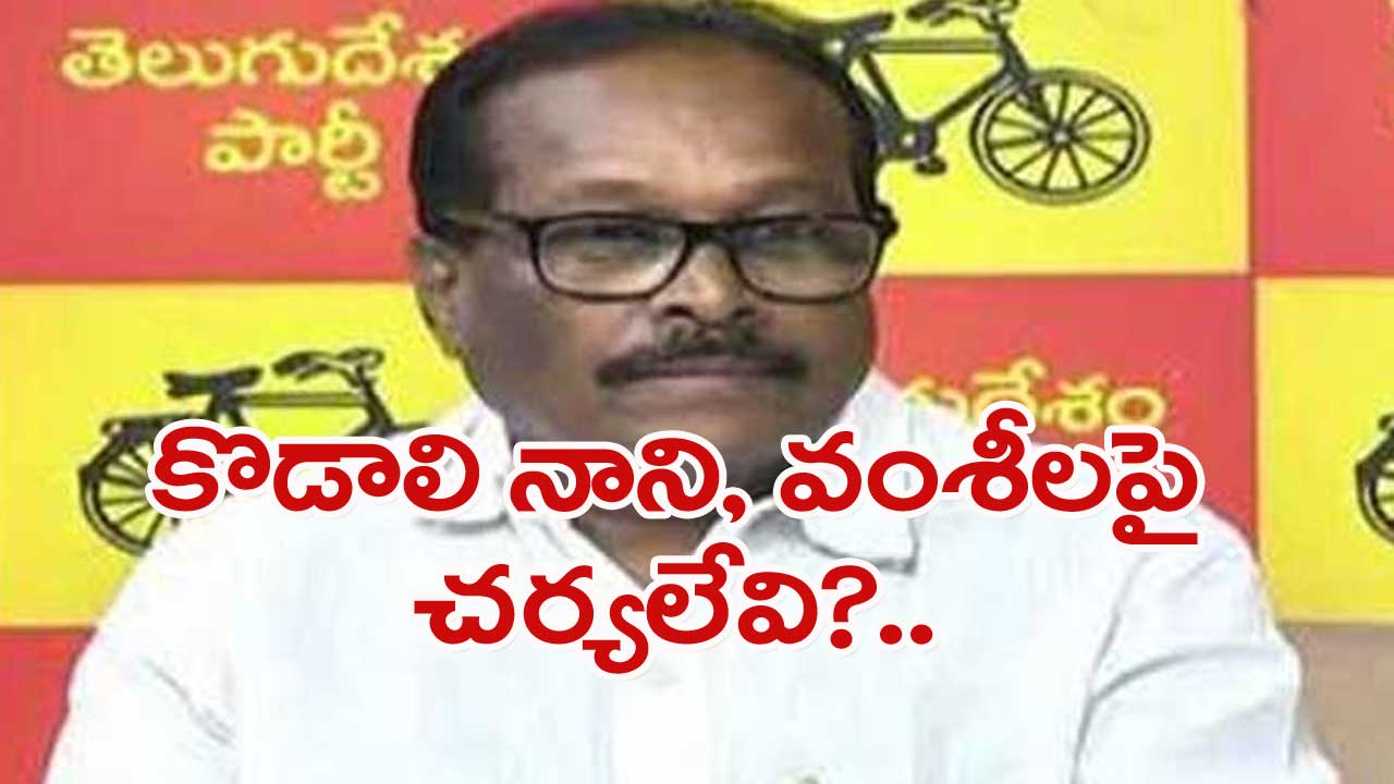 Konakalla Narayana Rao: వైసీపీ ప్రభుత్వంలో ఇలాంటి దారుణాలను‌ చూస్తున్నాం.. 