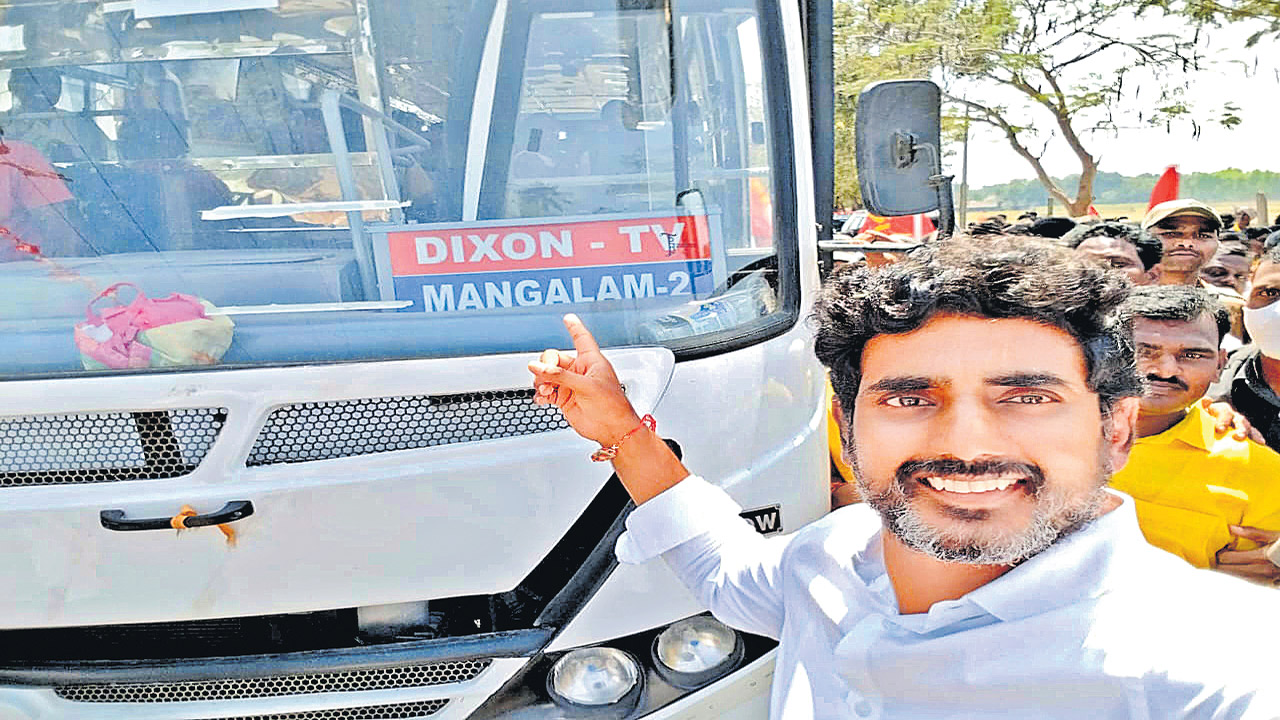 LOKESH : బీసీలకు జగన్‌ వెన్నుపోటు