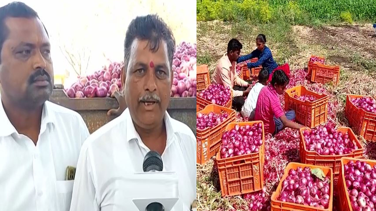 For Onions: ఉల్లి రైతుల కన్నీళ్లు.. పాపం.. చచ్చిపోవడానికి అనుమతి అడుగుతున్నారంటే..