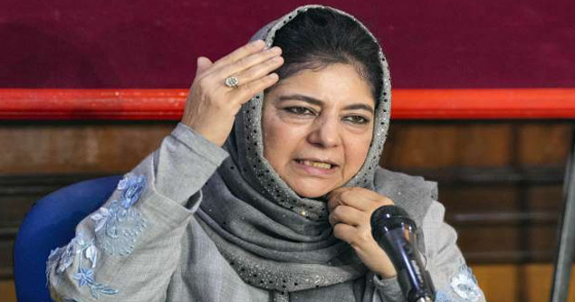 Mehbooba Mufti: హిందూ రాష్ట్రంగా జమ్మూకశ్మీర్... బీజేపీపై కస్సుమన్న మాజీ సీఎం