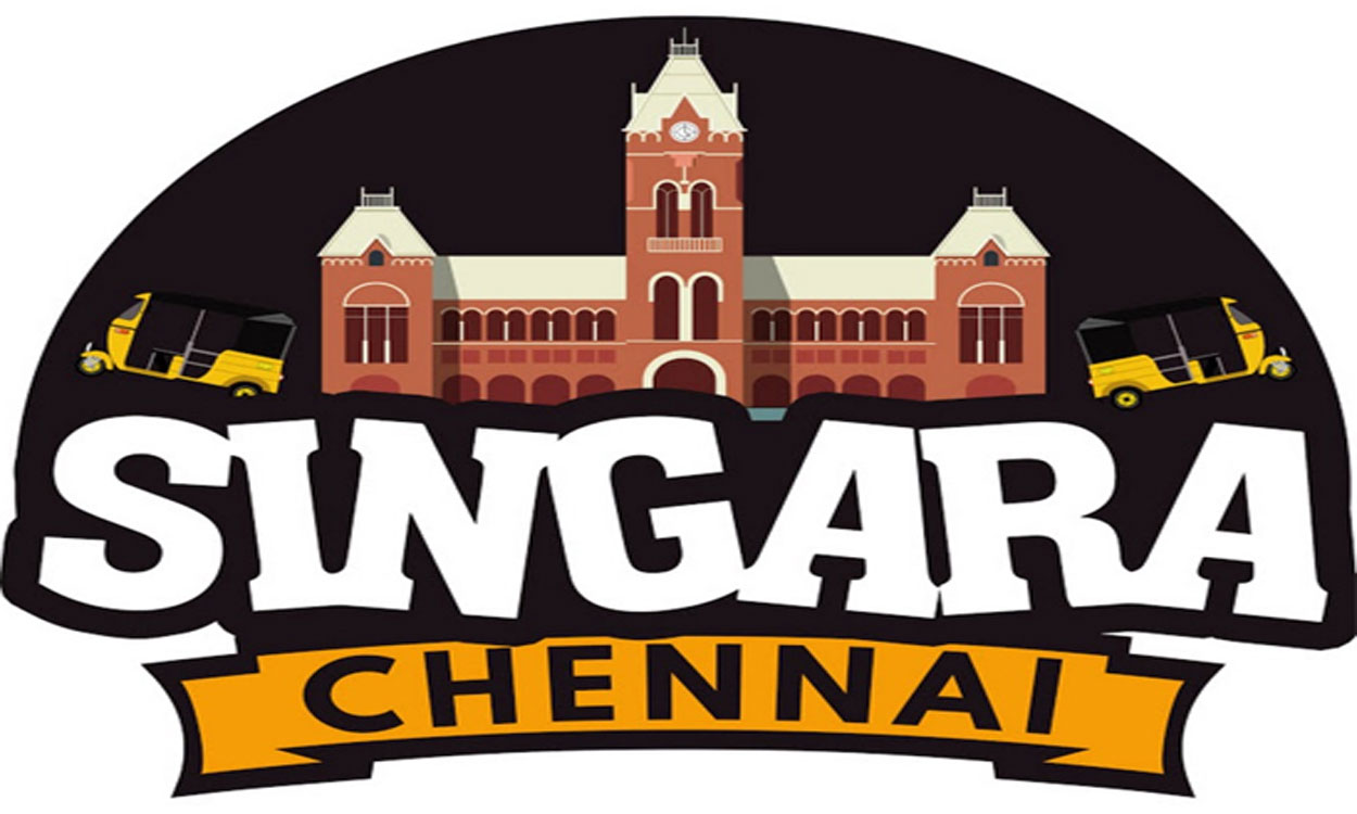 Singara Chennai 2.0: రూ.98.59 కోట్లతో సింగార చెన్నై 2.0 పథకాలు