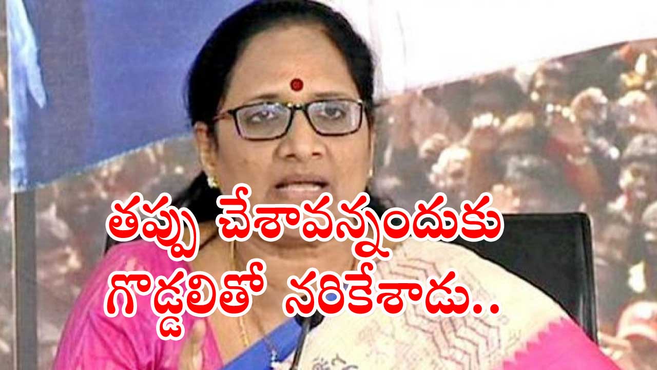 Vasireddy Padma: బాలిక హత్య బాధాకరం...