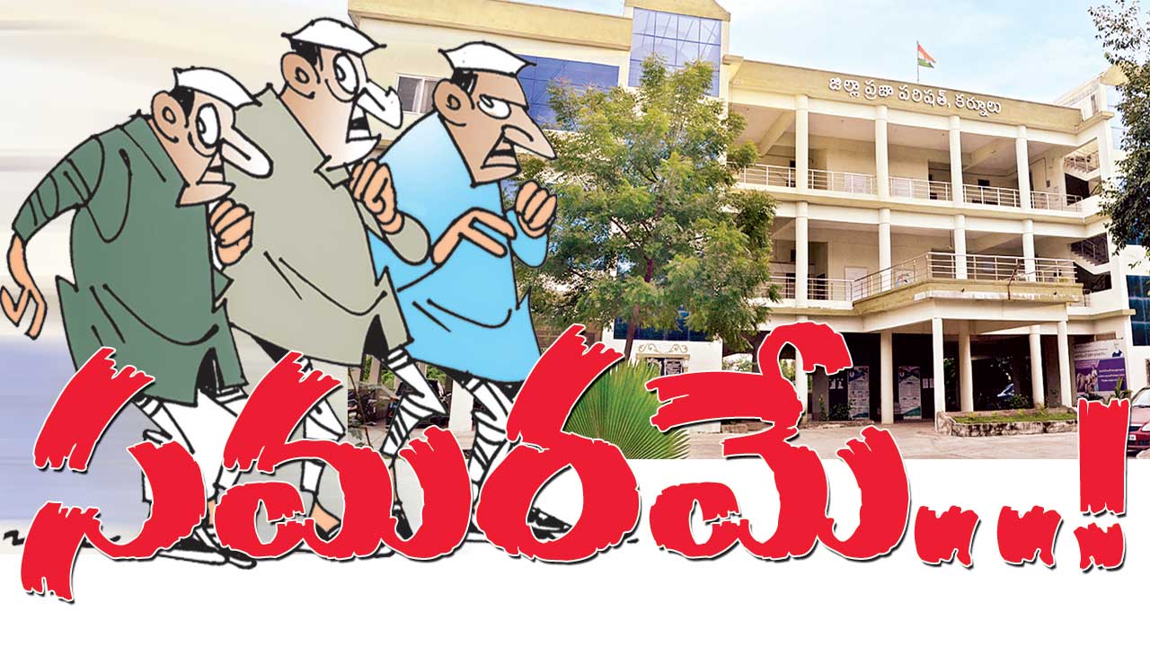 సమరమే..!