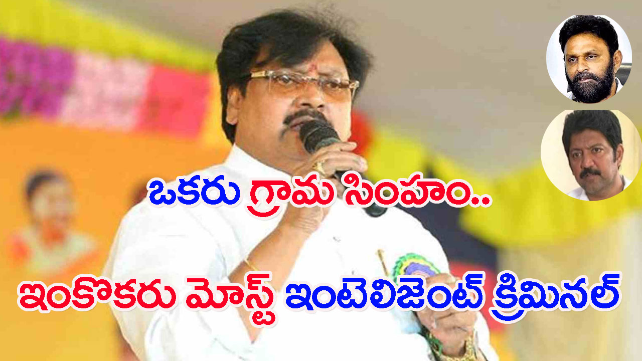 Varla Ramaiah: వంశీ, కొడాలి నానిపై తీవ్ర వ్యాఖ్యలు