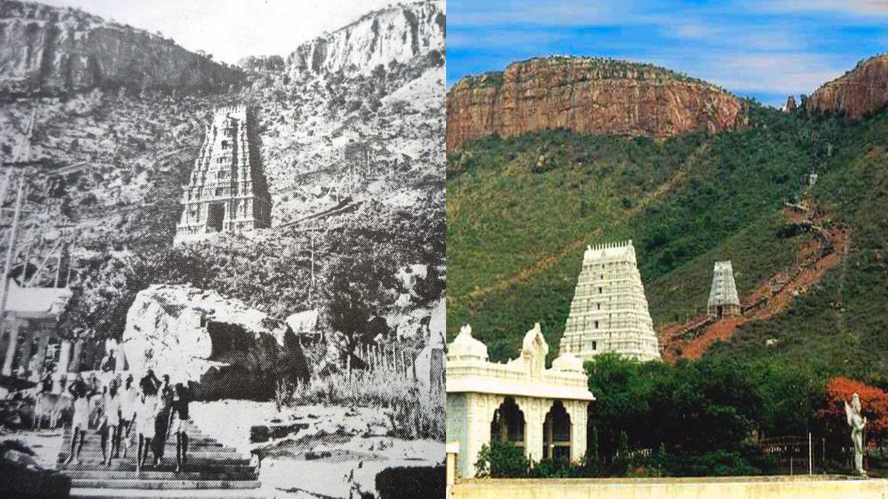 Tirupathi: తిరుపతి నగరం ఎప్పుడు పుట్టింది..?