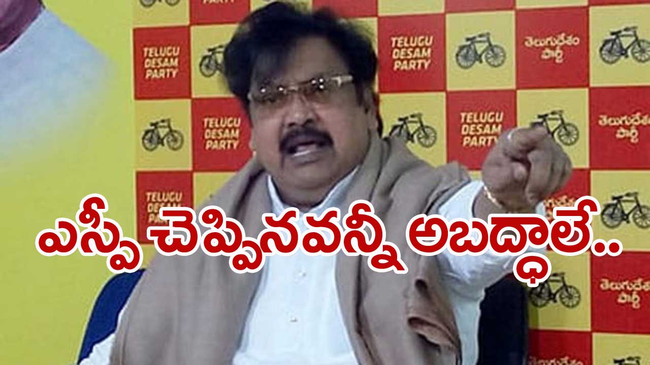 Varla Ramaiah: పులివెందుల ఫ్యాక్షనిజాన్ని గన్నవరంలో అమలు‌ చేశారు...