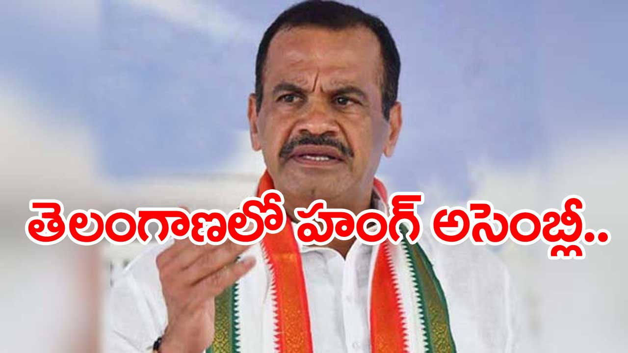 Delhi: సంచలన వ్యాఖ్యలు చేసిన కోమటిరెడ్డి వెంకట్ రెడ్డి | MP Komati ...