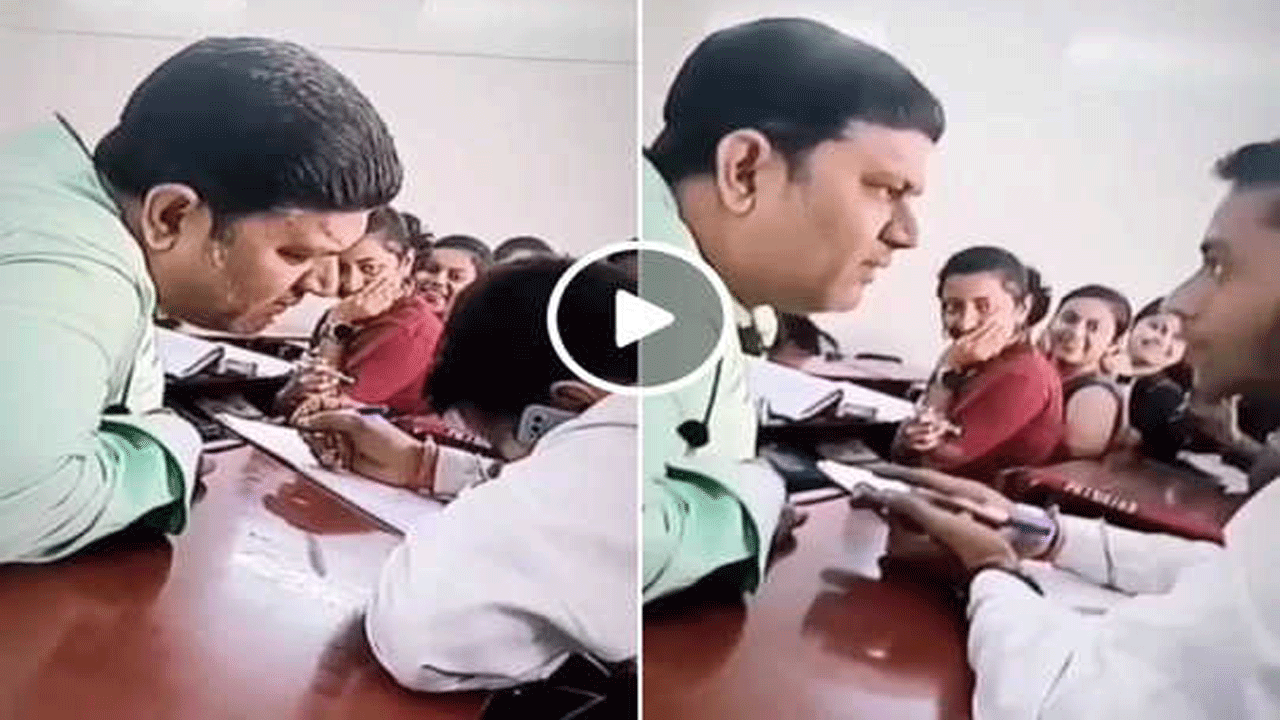 Viral Video: క్లాస్‌రూమ్‌లో టేబుల్ కిందకు వంగి మరీ ప్రేయసితో ఓ విద్యార్థి ఫోన్‌కాల్.. సైలెంట్‌గా వెళ్లి పక్కనే కూర్చున్న టీచర్.. చివరకు..