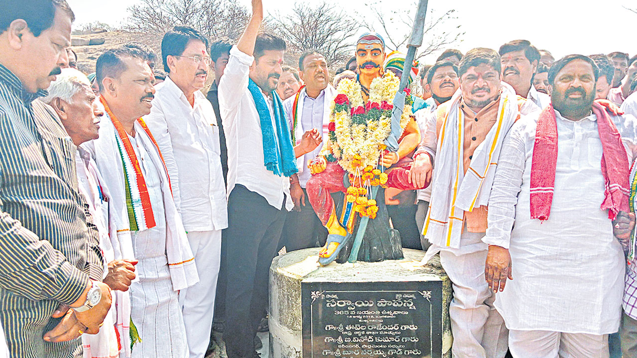 కేసీఆర్‌ ముసలోడైండు.. ఇక రాజకీయ సన్యాసమే