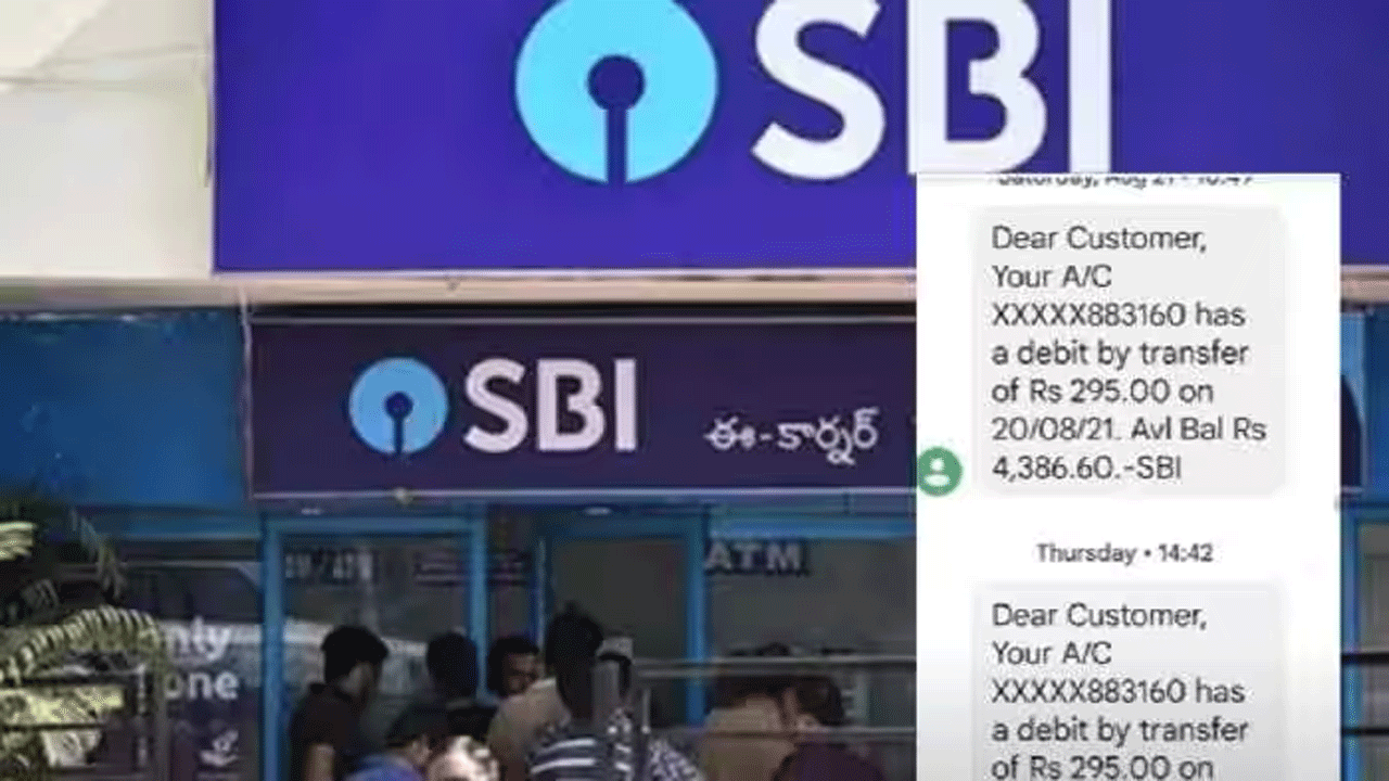 State Bank of India: ఈకారణం వల్ల మీ SBI సేవింగ్స్ అకౌంట్ లో డబ్బు కట్ అవుతుంది.. తెలుసుకోకుంటే నష్టపోతారు