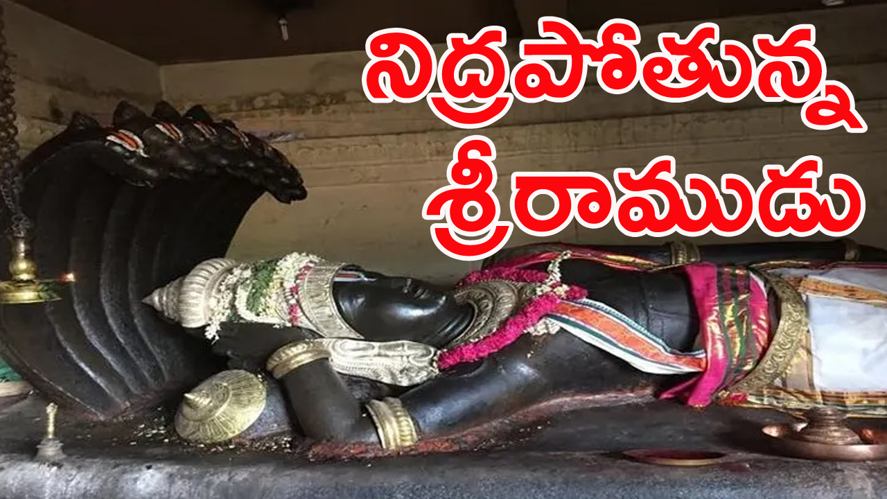 Vengadampettai: ఆ మునీశ్వరుడి పాదాలు బొబ్బలెక్కాయి.. అక్కడే ఉన్న ఓ పిల్లకాలువలో అడుగుపెట్టగానే..