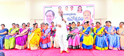 మహిళా సాధికారతతోనే దేశాభివృద్ధి