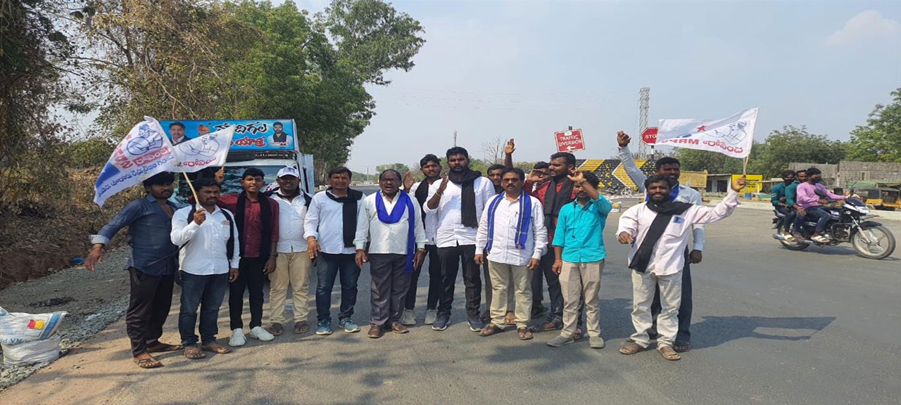 ఎస్సీ వర్గీకరణ సాధనే ధ్యేయం