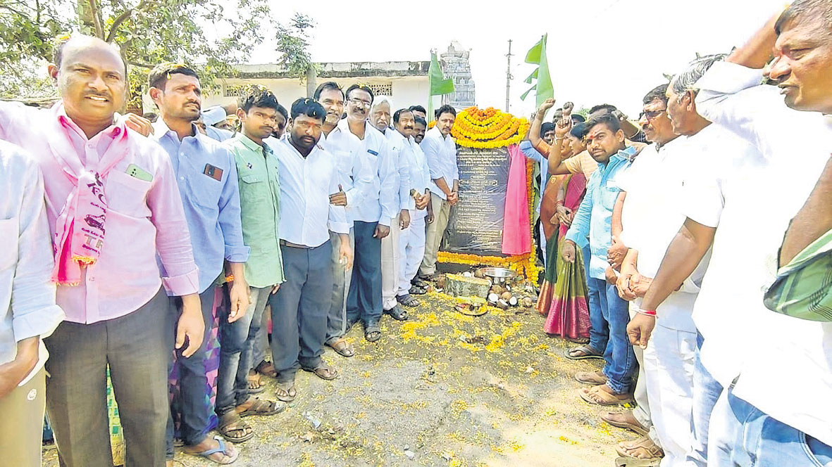  పల్లెలు, పట్టణాలు అభివృద్ధి : ఎమ్మెల్యే భగత 