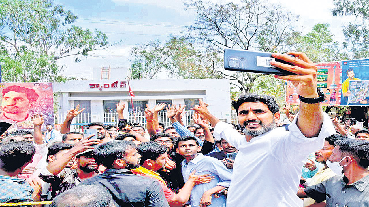 LOKESH: పన్నుల్లోనూ ఫస్టే!