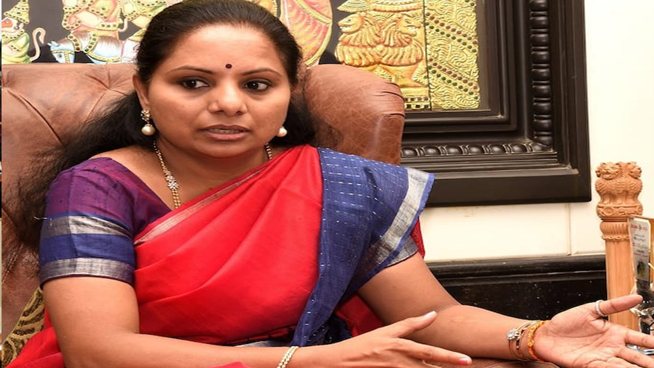 MLC Kavita: కవిత బినామీలమే