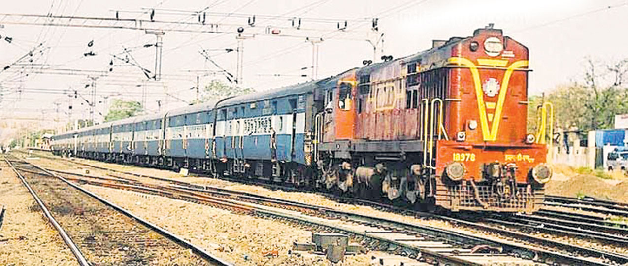 ప్రత్యేక రైళ్ల కొనసాగింపు