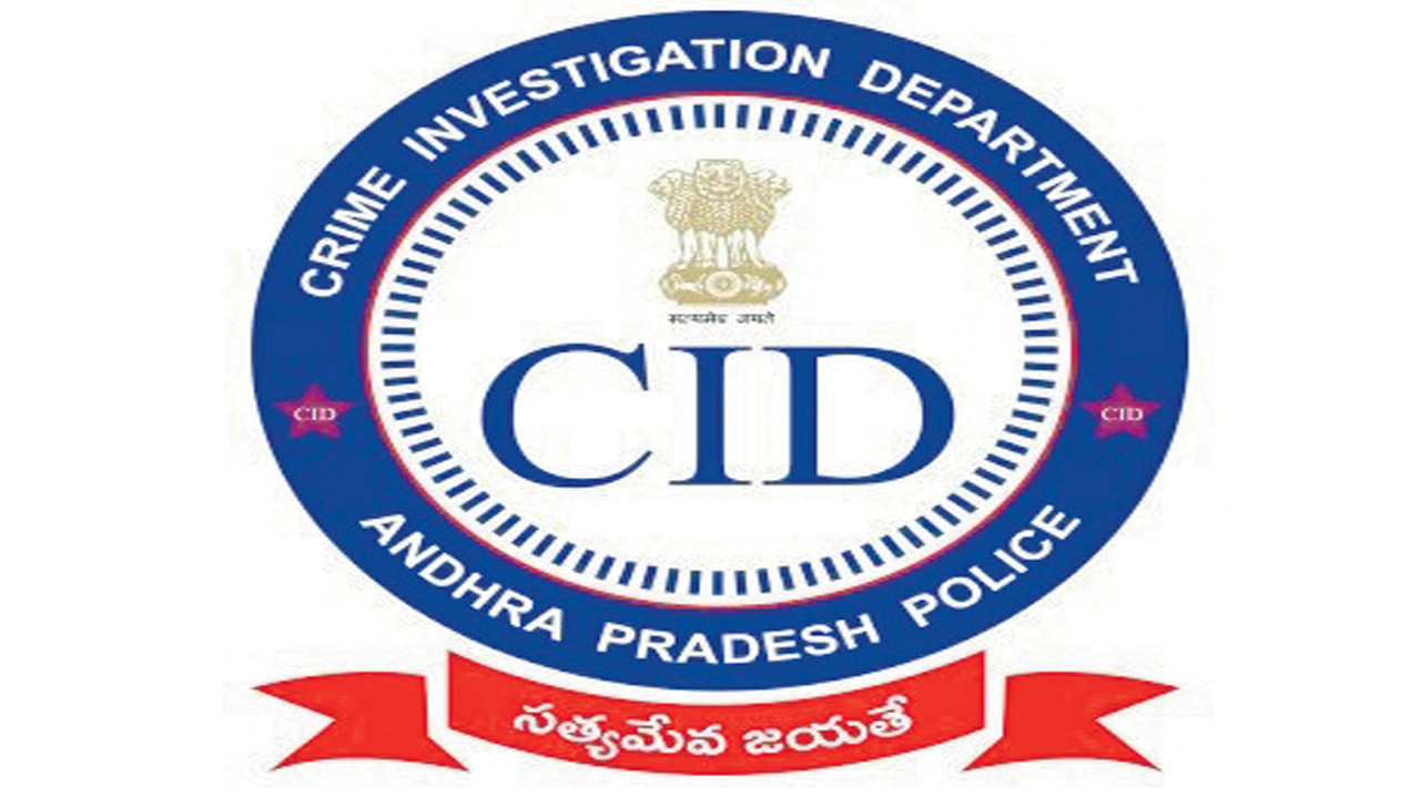 CID: ఇక చాలు.. వెళ్లండి..!