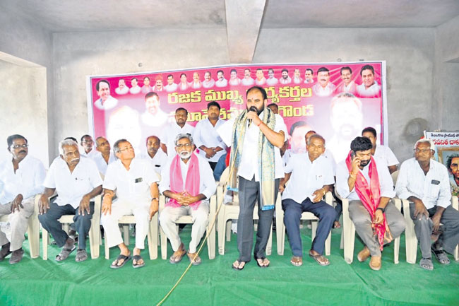 కేసీఆర్‌తోనే కుల వృత్తులకు పూర్వవైభవం