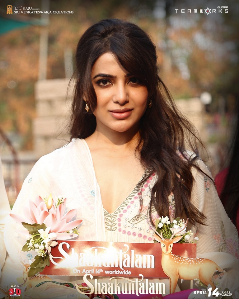 Samantha At Peddamma Temple: జూబ్లీహిల్స్ పెద్దమ్మ తల్లిని దర్శించుకున్న సినీ నటి సమంత