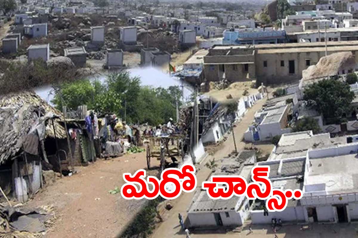 Hyderabad: హైదరాబాద్‌లో ఉంటున్న వీళ్లకు ఇది పండగ లాంటి వార్తే..!