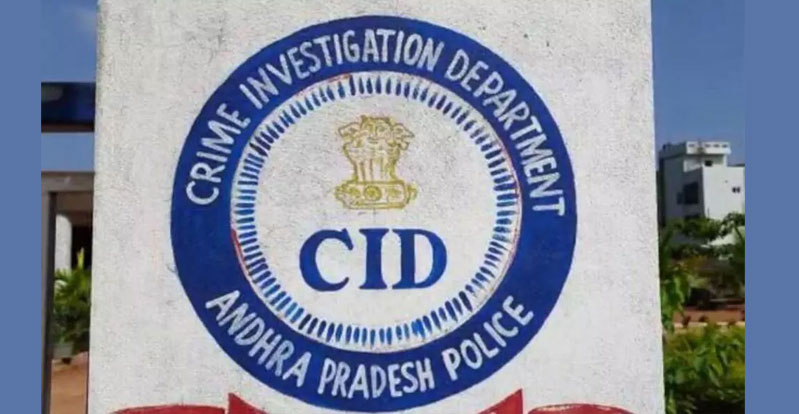 CID Notices: మాజీమంత్రి నారాయణ కుమార్తె, అల్లుడికి సీఐడీ నోటీసులు