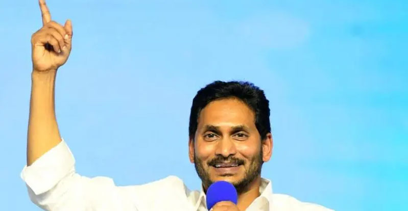 Global Investors Summit 2023: పెట్టుబడులకు ముప్పులేని వాతావరణం ఏపీలో ఉంది: జగన్ 