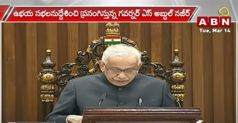 AP Budget Session : గవర్నర్ ప్రసంగంలో లేని మూడు రాజధానుల అంశం.. కారణం ఏంటంటే..