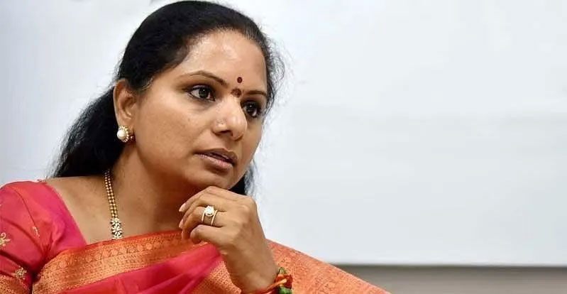 MLC Kavitha: కవితను ఏ క్షణమైనా అరెస్ట్‌ చేసే అవకాశం ఉందంటూ లీకులు