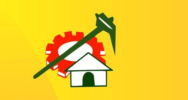 TDP: టీడీపీలో చేరిన ముగ్గురిపై కేసు నమోదు