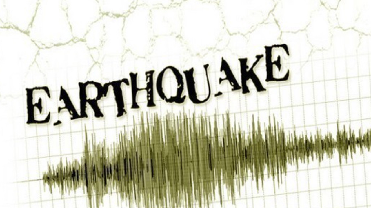 Earthquake: జమ్మూకశ్మీర్‌లో భూకంపం...