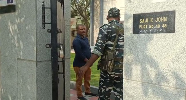 IT Raids : క్రిస్టియన్ మిషనరీలపై ఐటీ సడెన్ రైడ్స్..