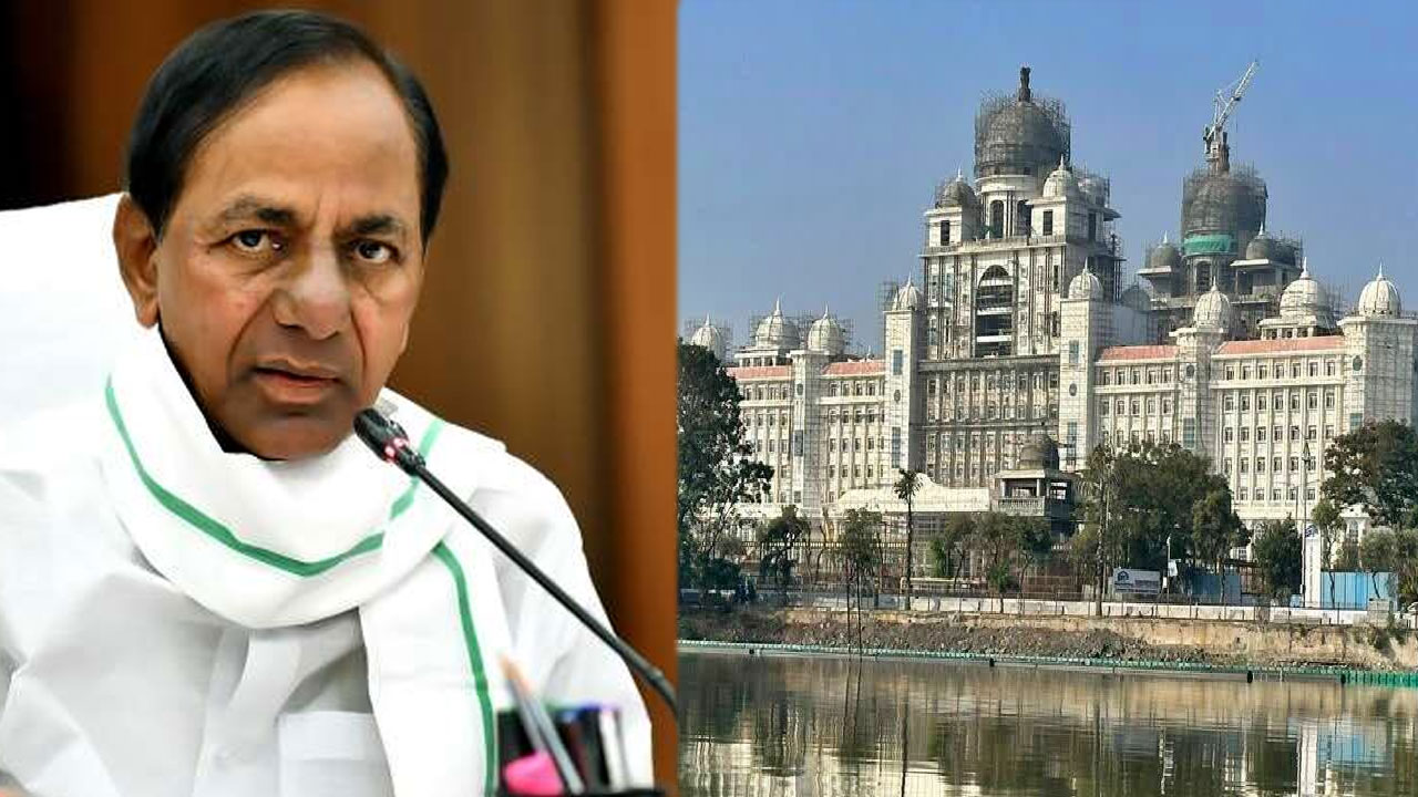 KCR: సచివాలయానికి సీఎం కేసీఆర్.. ప్రారంభోత్సవ తేదీ ప్రకటించే ఛాన్స్ !