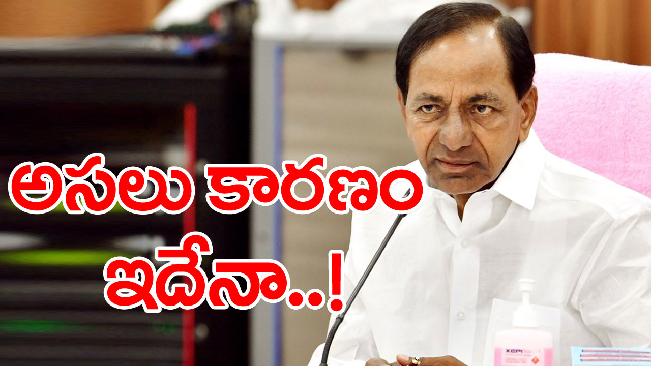 KCR Cabinet : రేపు తెలంగాణ కేబినెట్ భేటీ.. అజెండా ఇదే