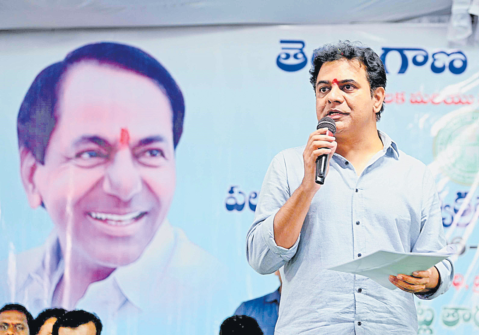 KTR: మోదీ వచ్చింది   రాజకీయానికే..