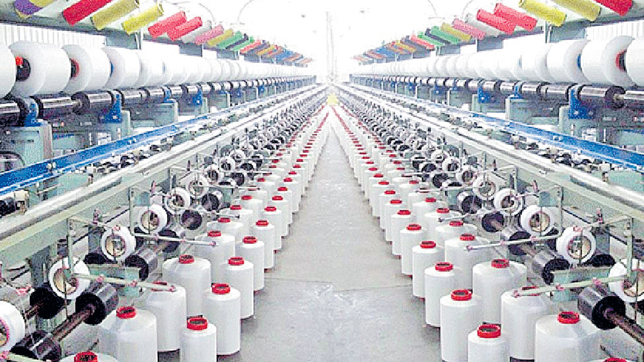 Telangana Mega Textile Park :  తెలంగాణకు మెగా టెక్స్‌టైల్‌ పార్కు