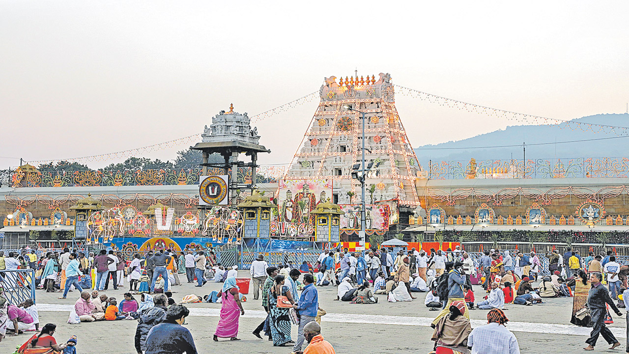 TTD Fake websites: శ్రీవారి భక్తులే   టార్గెట్‌!