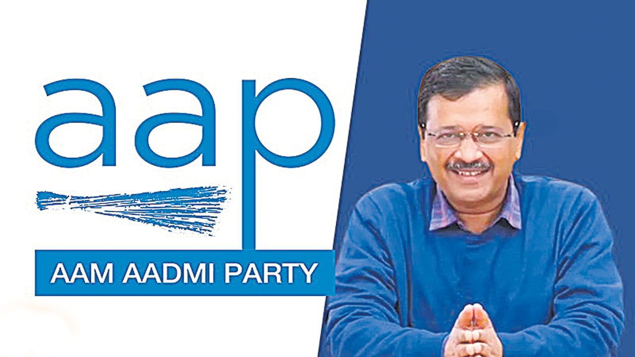 Aap Party : ‘ఆప్’ దెబ్బ.. ఏ పార్టీకి? | In Karnataka Aap Party mvs