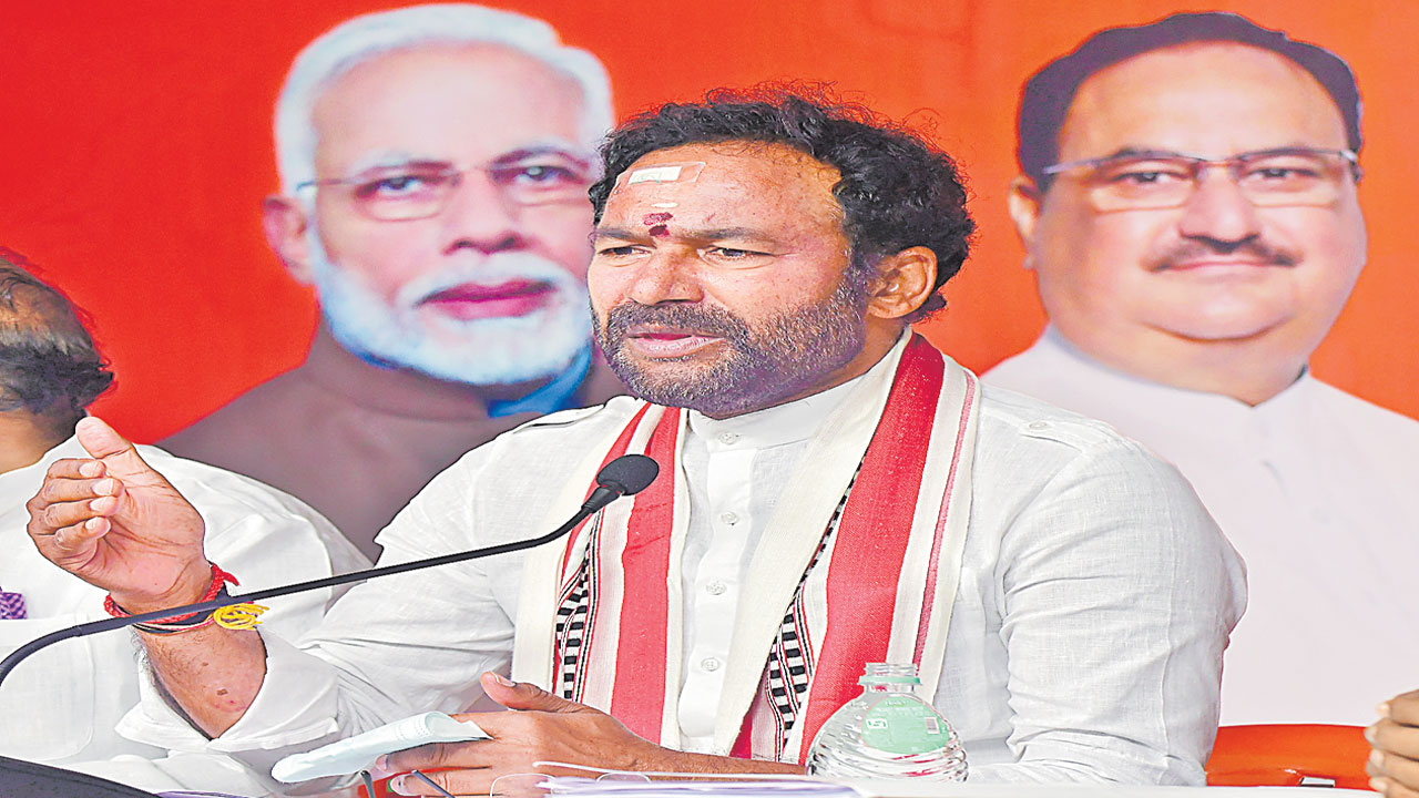 Kishan Reddy : కట్టుబానిసల్లా వ్యవహరించొద్దు