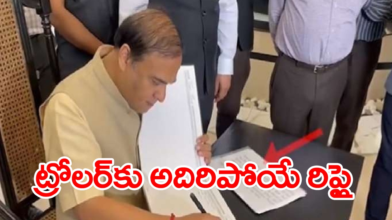 Copy-paste CM: సీఎం సమాధానం వింటే నోరు వెళ్లబెట్టాల్సిందే...