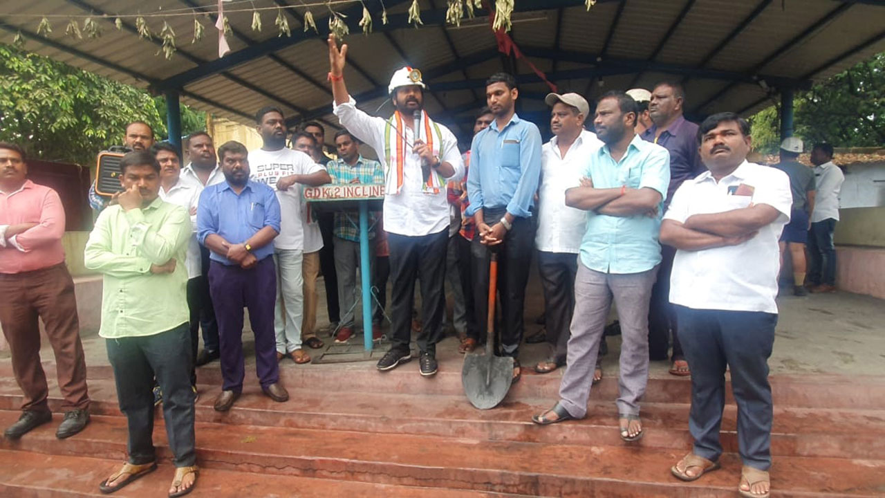  సింగరేణి ప్రైవేటీకరణకు కుట్రలు పన్నుతున్న బీజేపీ, బీఆర్‌ఎస్‌