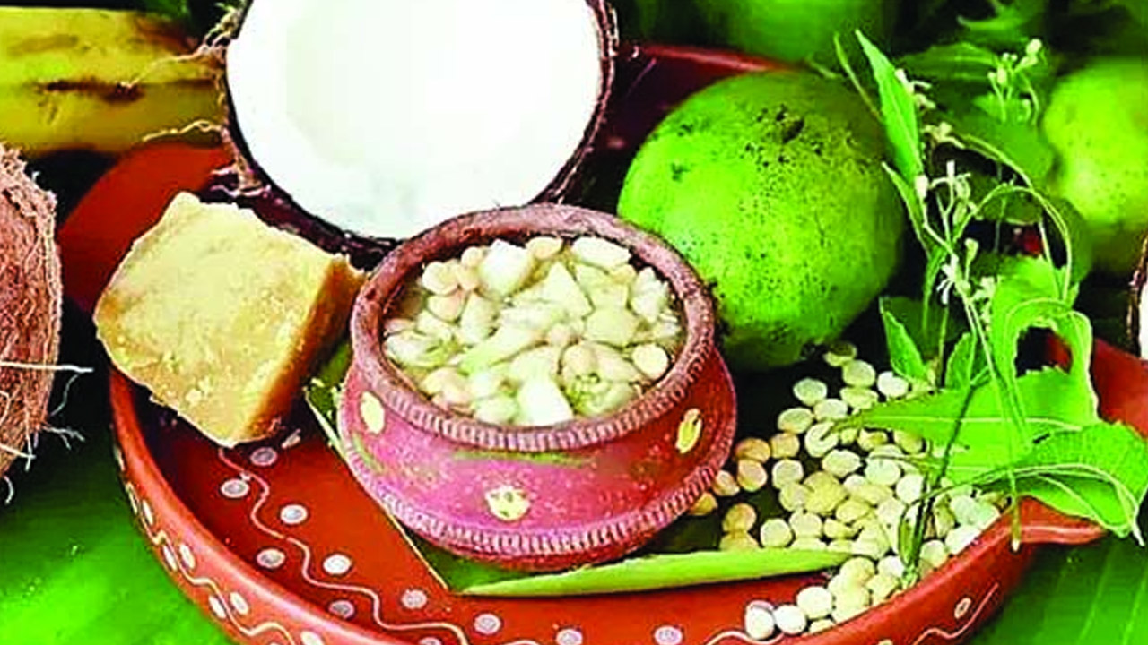 Ugadi Pachadi: ఉగాది పచ్చడి...  ఆరోగ్య నిధి!