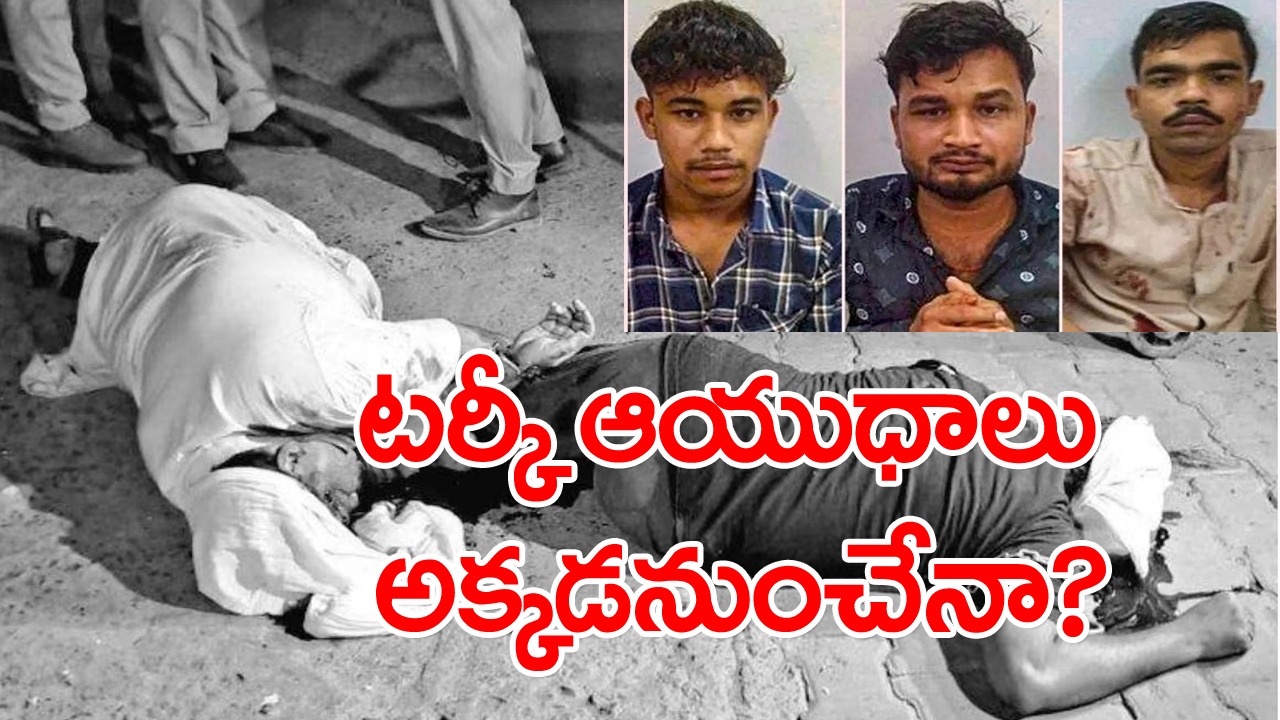 Atiq Ahmad Killers: అతీఖ్ అహ్మద్ హంతకులపై వీహెచ్‌పీ కీలక ప్రకటన 