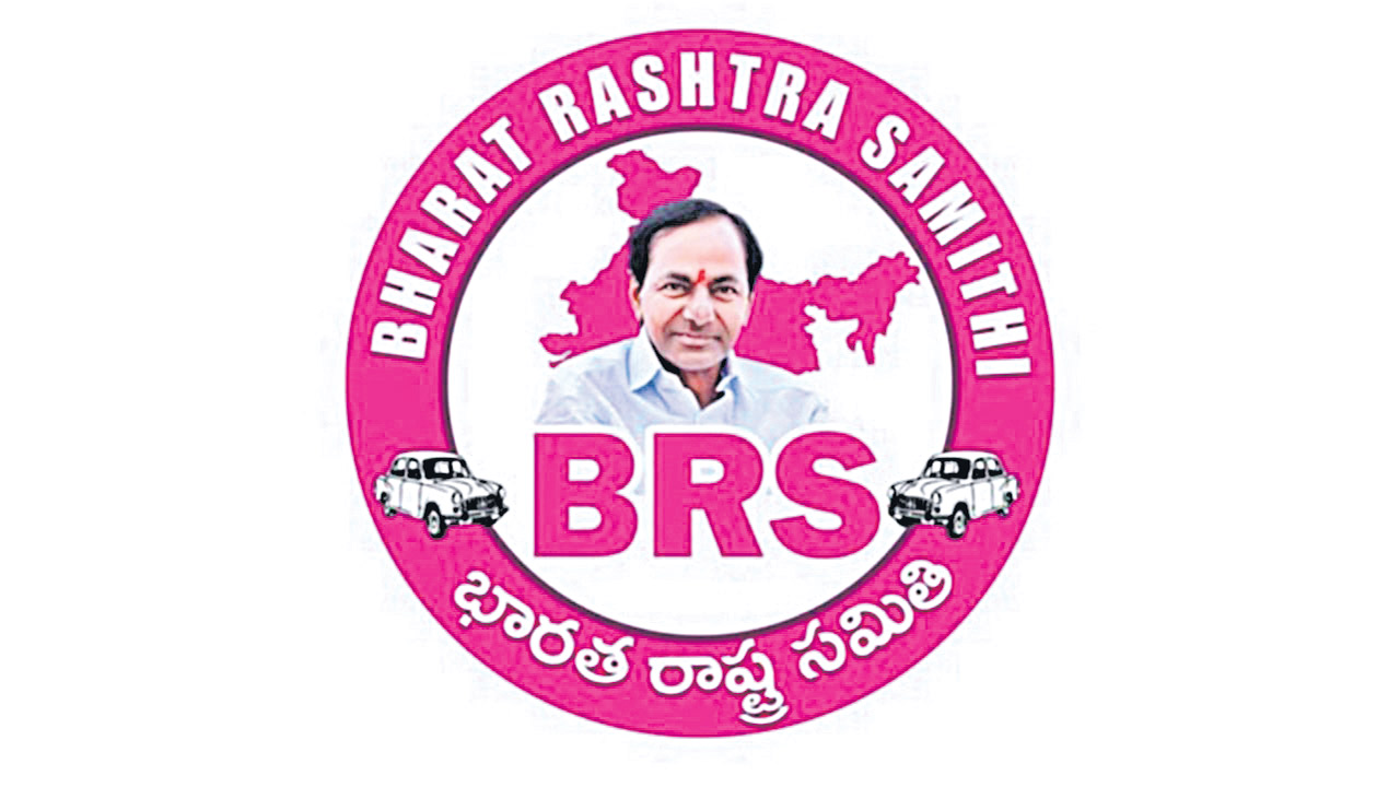 BRS : తెలంగాణలో మాత్రమే రాష్ట్ర పార్టీ